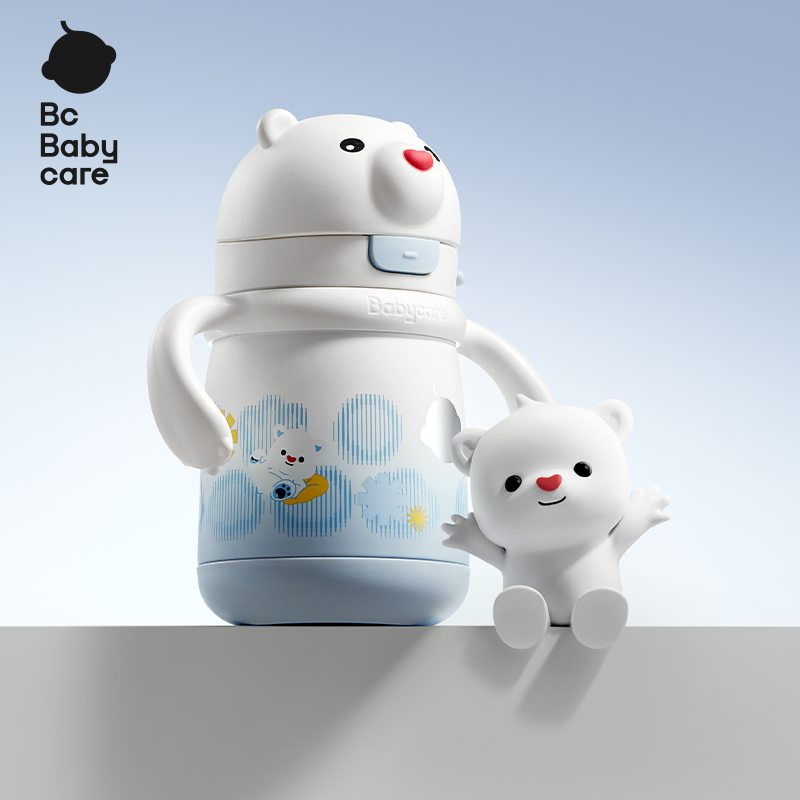 White Bear Insulated Training Cup (300ml)