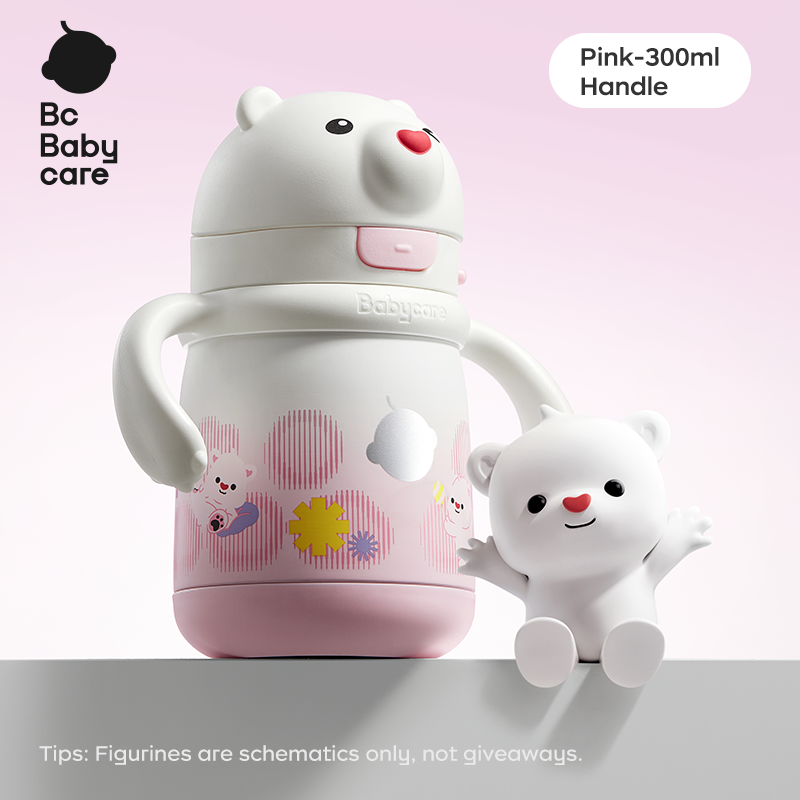 White Bear Insulated Training Cup (300ml)