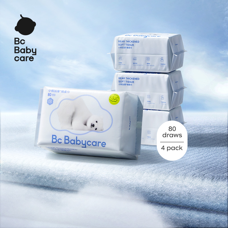 Cloud Thickened Facial Mask Tissue