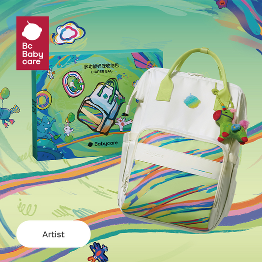 Limited Edition — Multifunctional Diaper Storage Bag (Kid's Artist Impression)