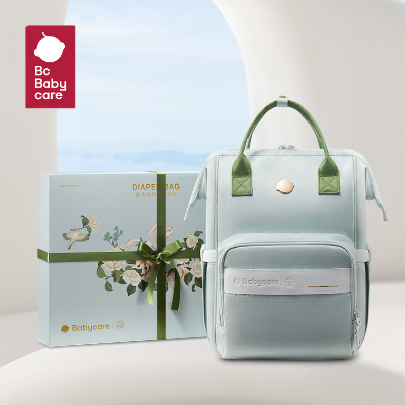Limited Edition — Multifunctional Diaper Storage Bag (Starry Grey-Green)
